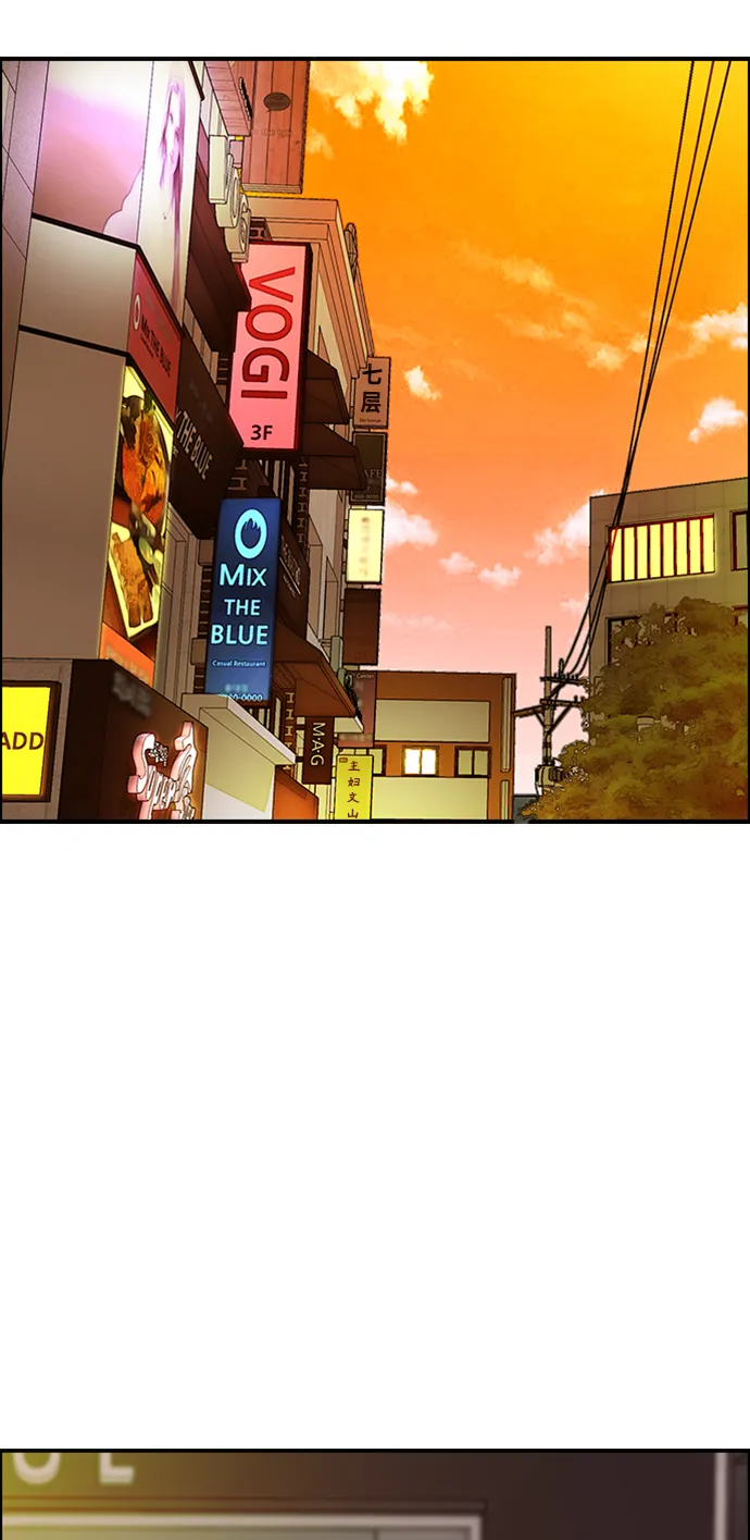 [第3部] 第116话 特别的礼物 第97页