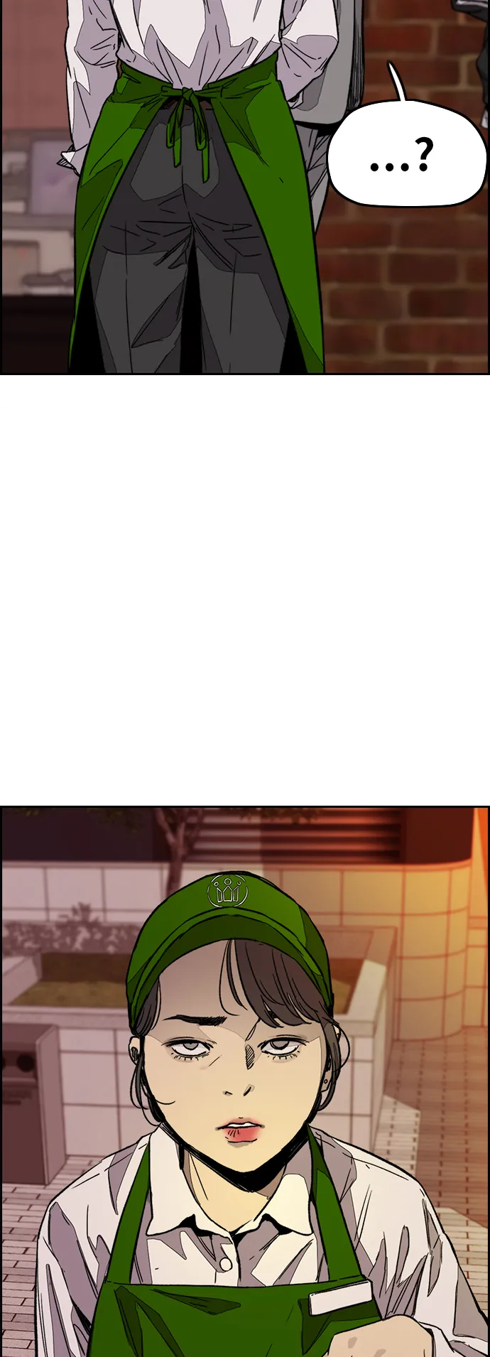 [第3部] 第118话 柳周元 第6页
