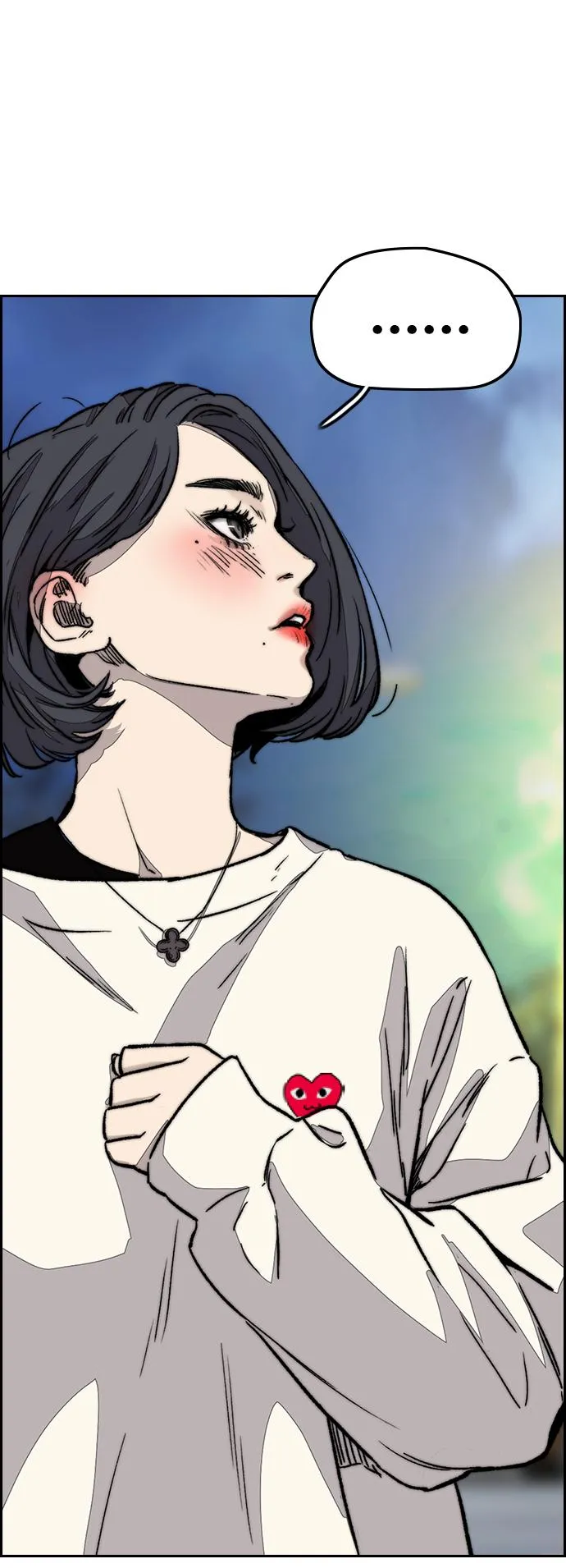 [第3部] 第118话 柳朱元 第36页