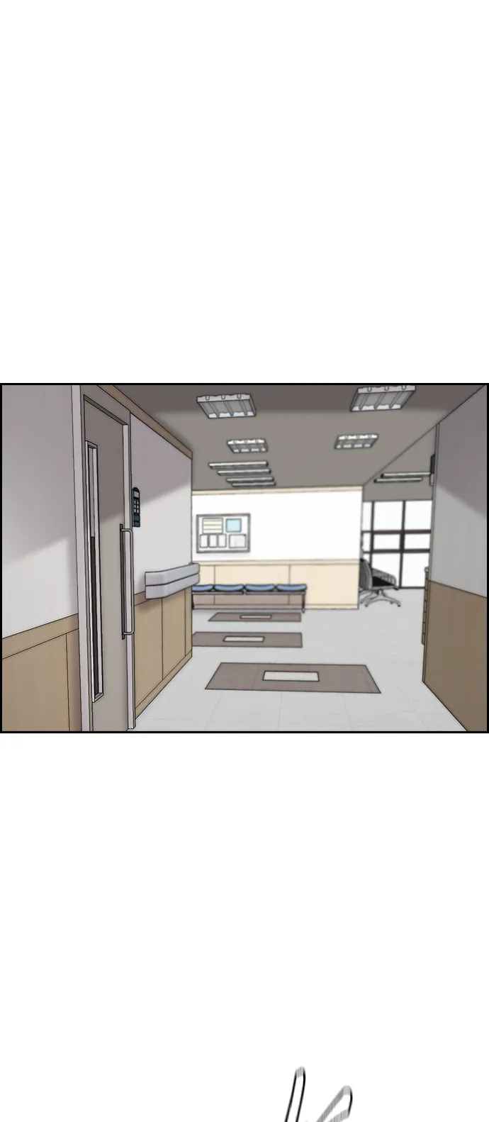 [第3部] 第119话 神药 第65页