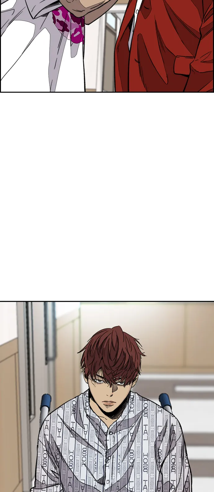 [第3部] 第119话 神药 第71页