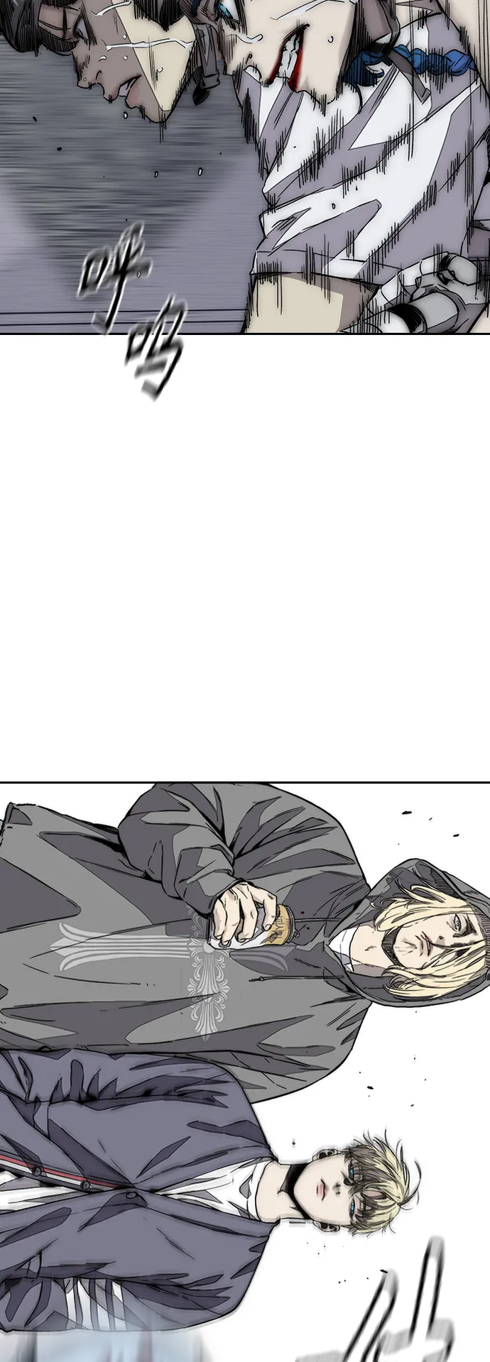 [第3部] 第123话 最后的礼物 第25页