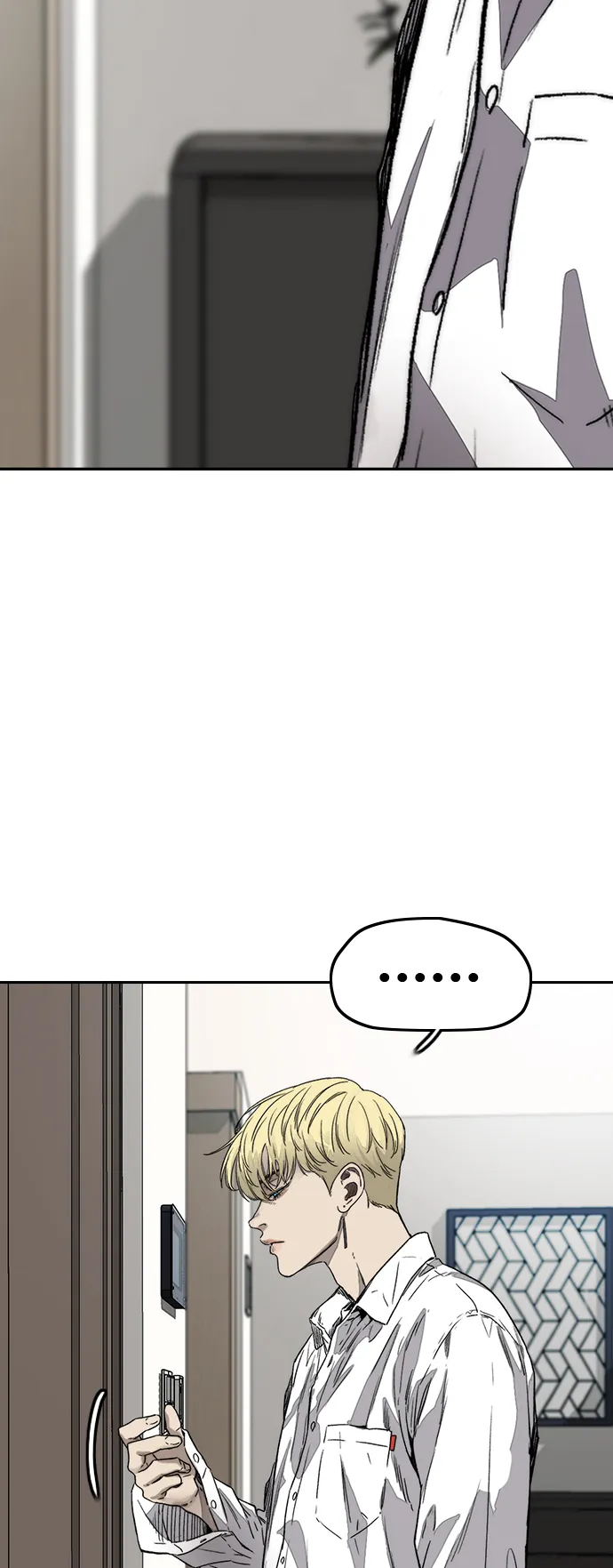 [第3部] 第124话 可能我们有缘无分吧 第52页
