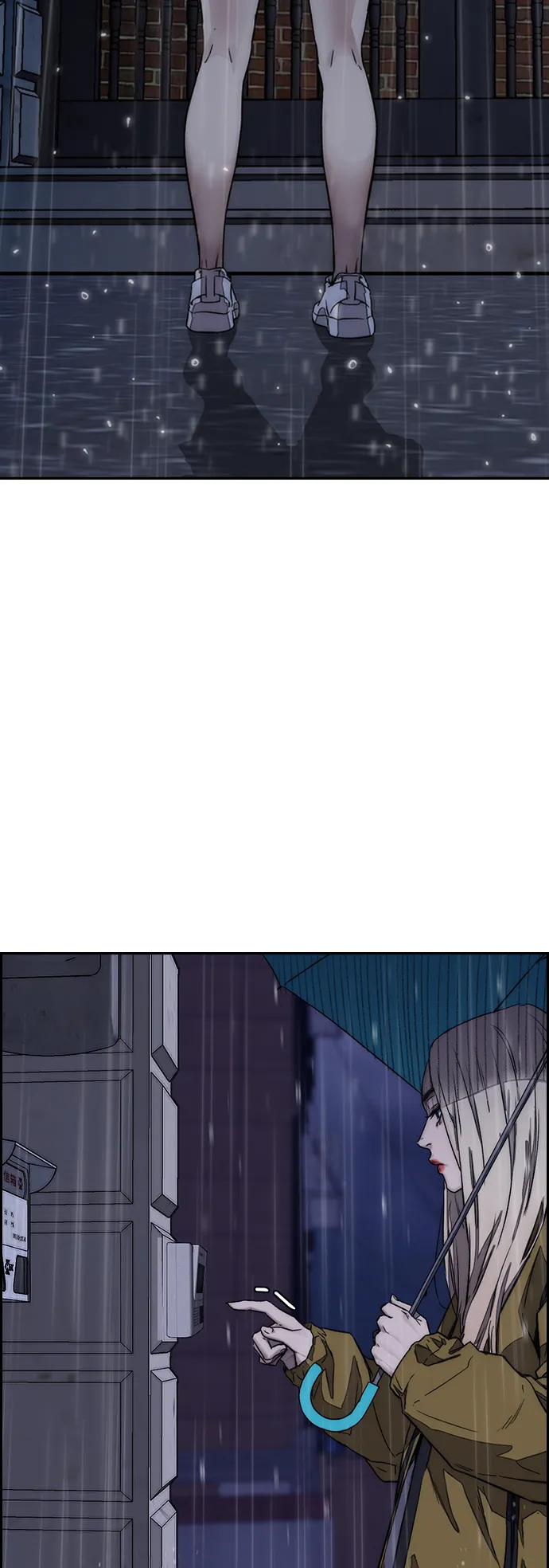 [第3部] 第124话 可能我们有缘无分吧 第65页