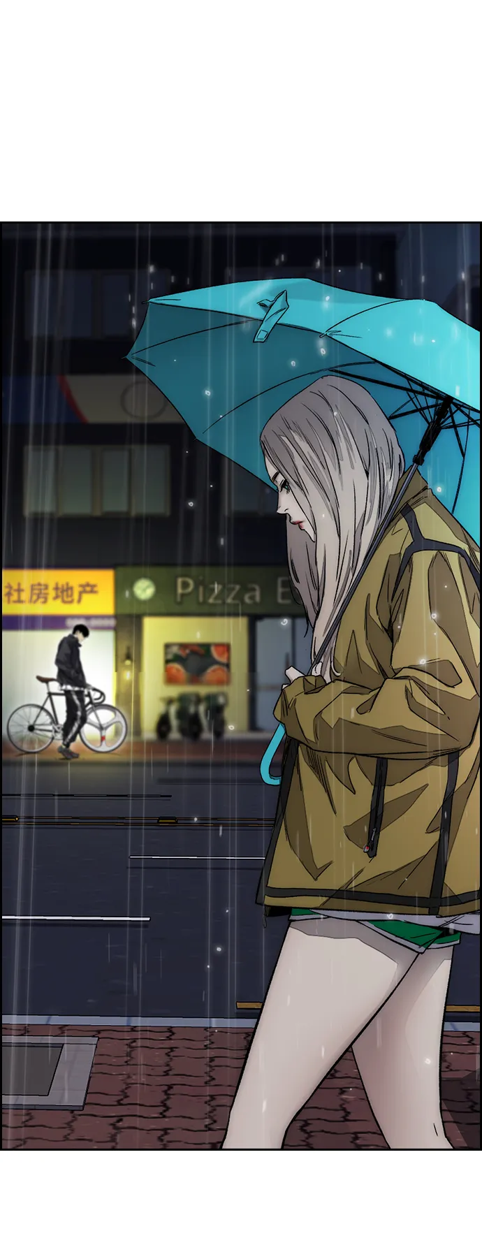 [第3部] 第124话 可能我们有缘无分吧 第104页