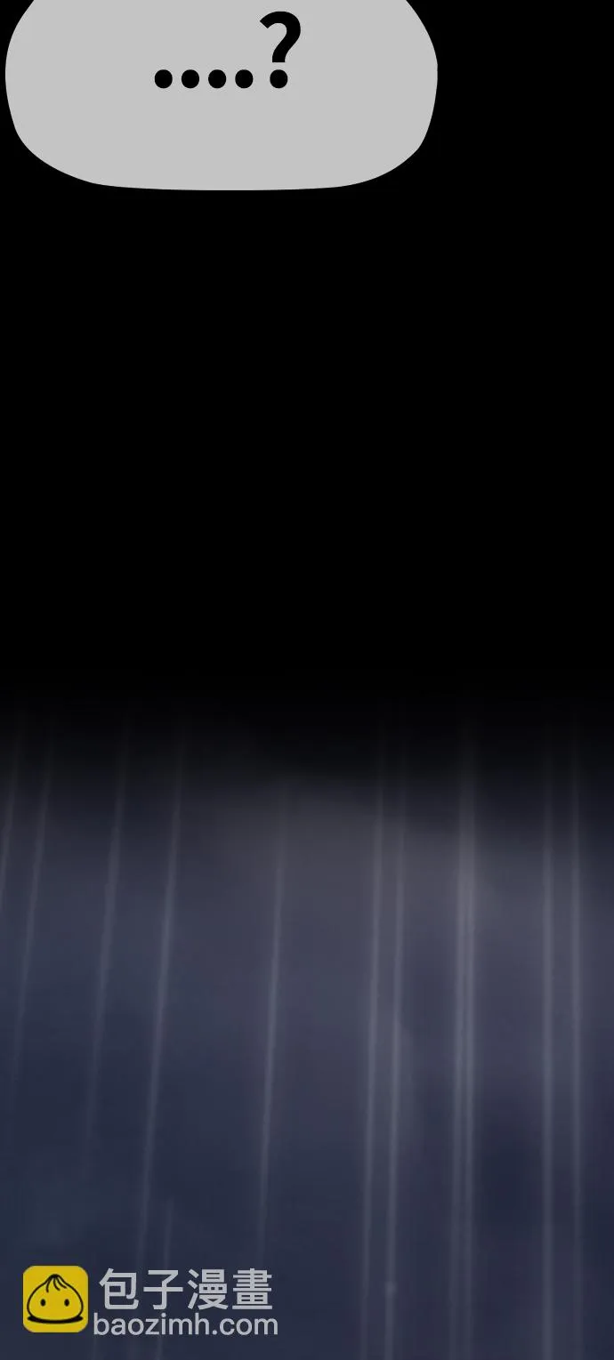 [第3部] 第125话 五队生存赛 第64页
