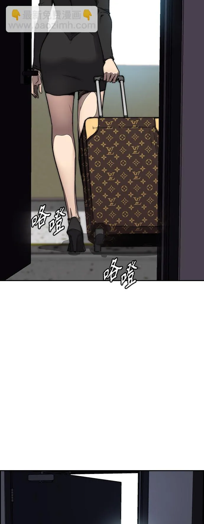 [第3部] 第125话 五队生存赛 第105页