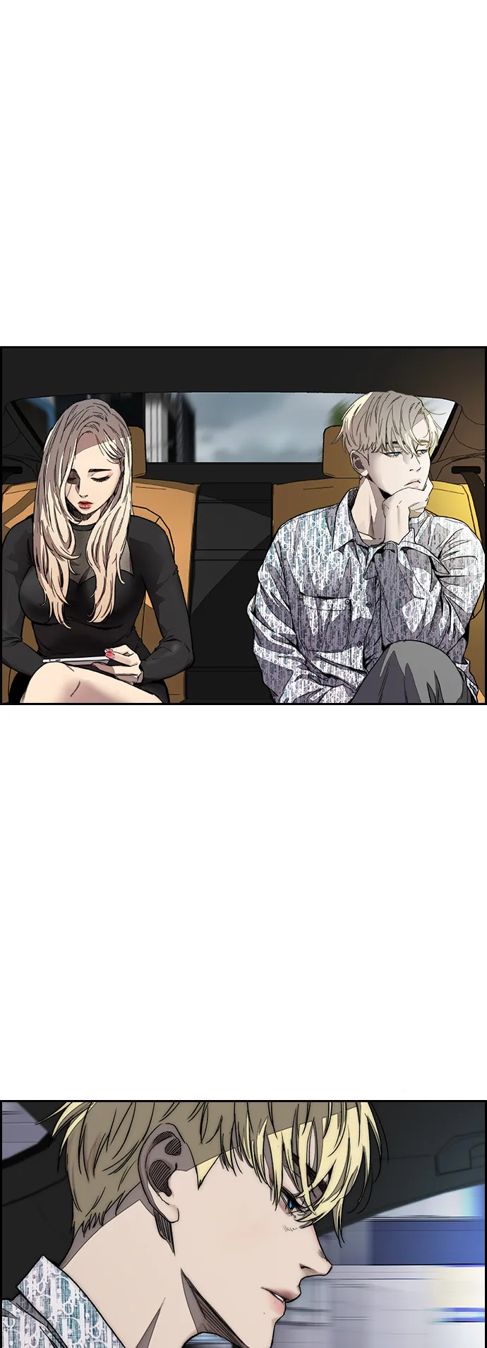 [第3部] 第126话 暴走 第2页