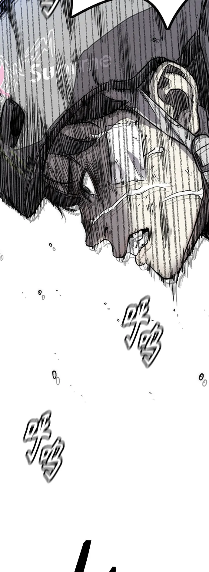 [第3部] 第126话 暴走 第54页