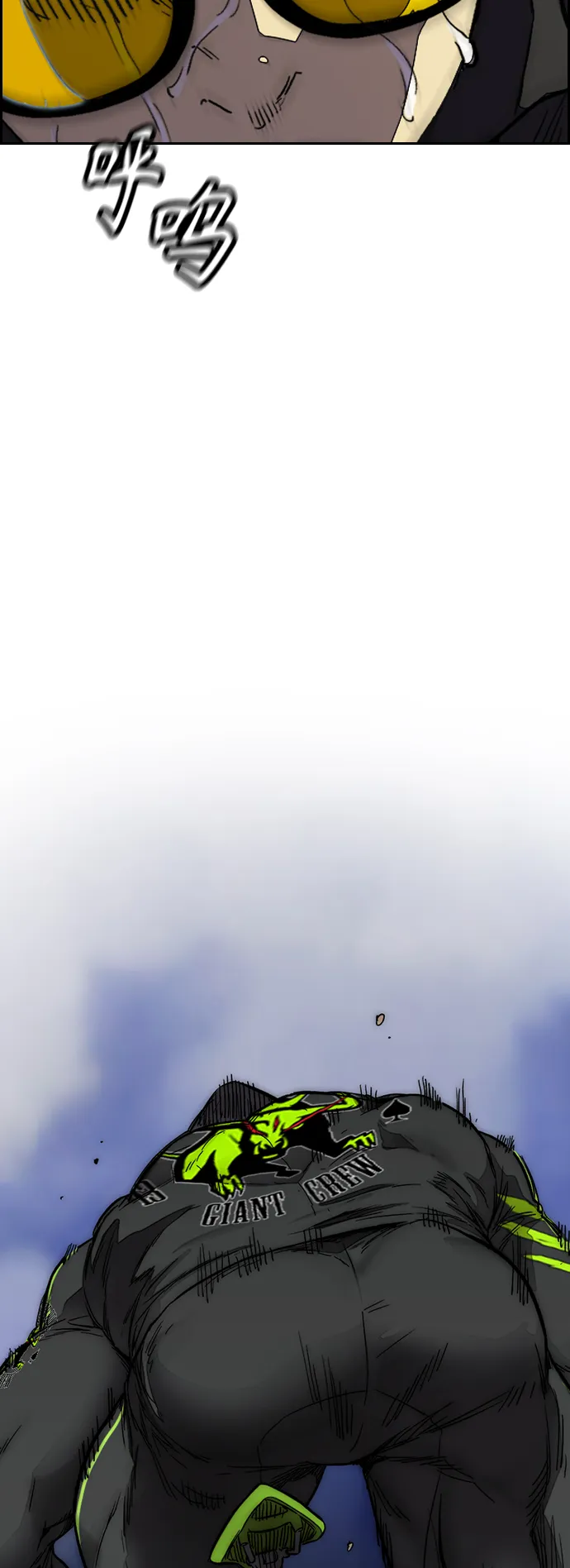 [第3部] 第127话 去你想去的地方吧! 第43页