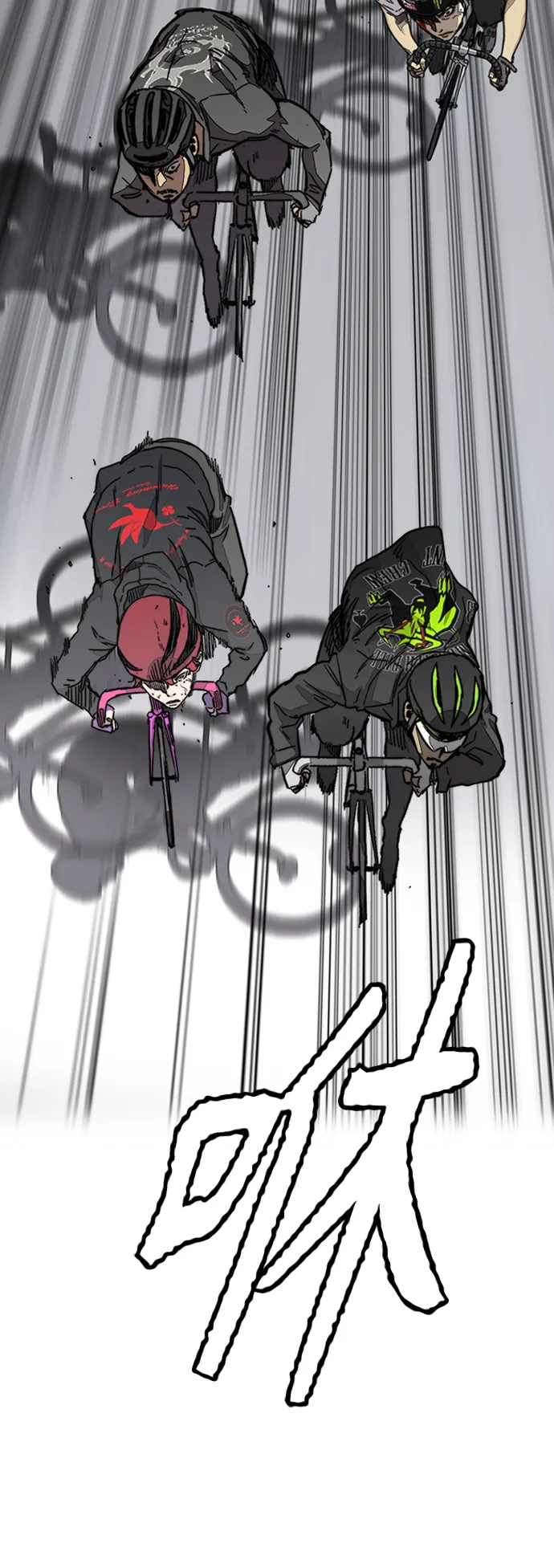 [第3部] 第127话 去你想去的地方吧! 第60页