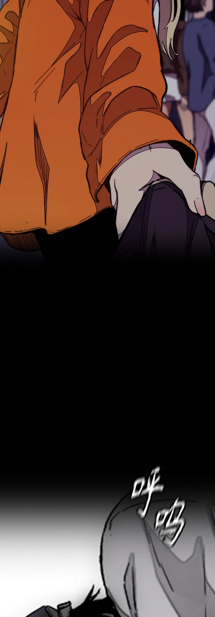 [第3部] 第127话 去你想去的地方吧! 第83页