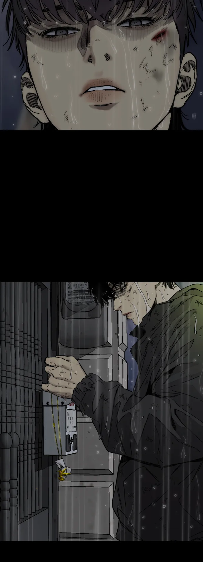 [第3部] 第127话 去你想去的地方吧! 第96页