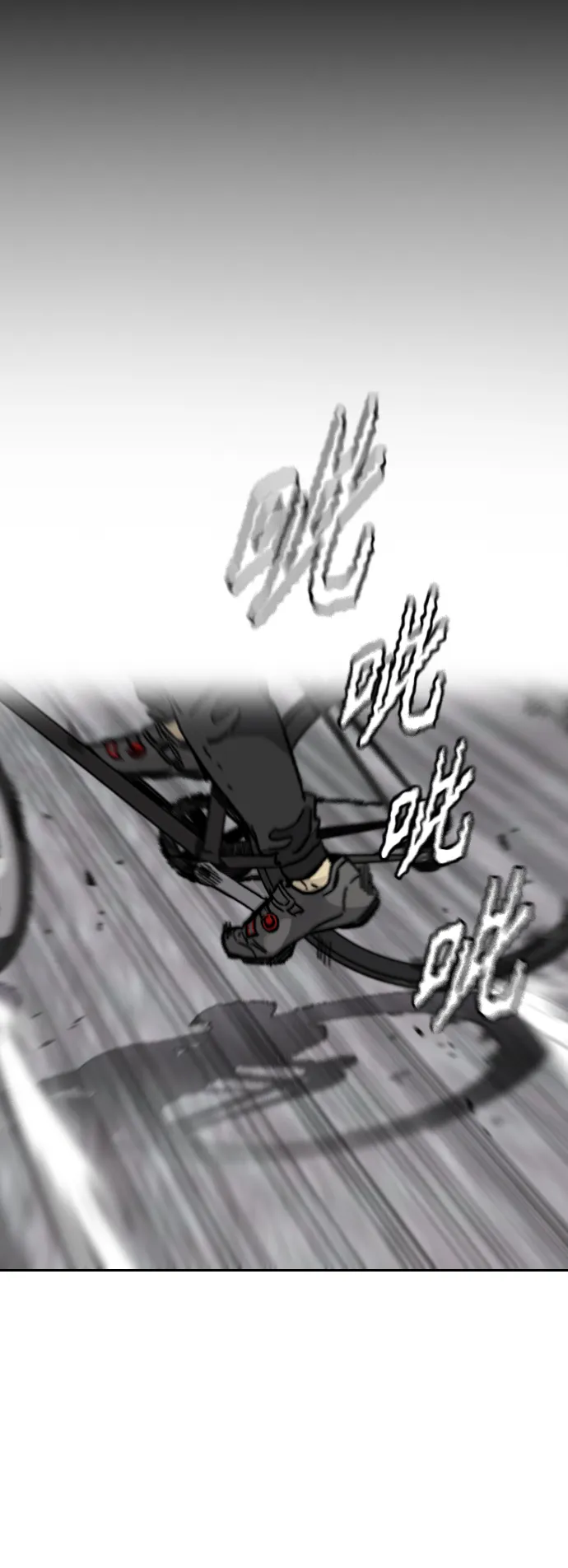 [第3部] 第127话 去你想去的地方吧! 第101页