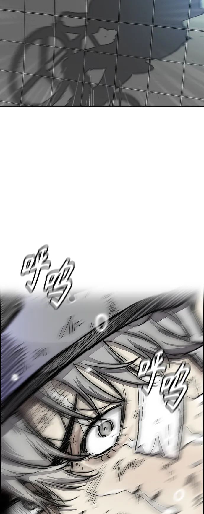 [第3部] 第128话 （最终话）飞吧!曹子贤! 第145页