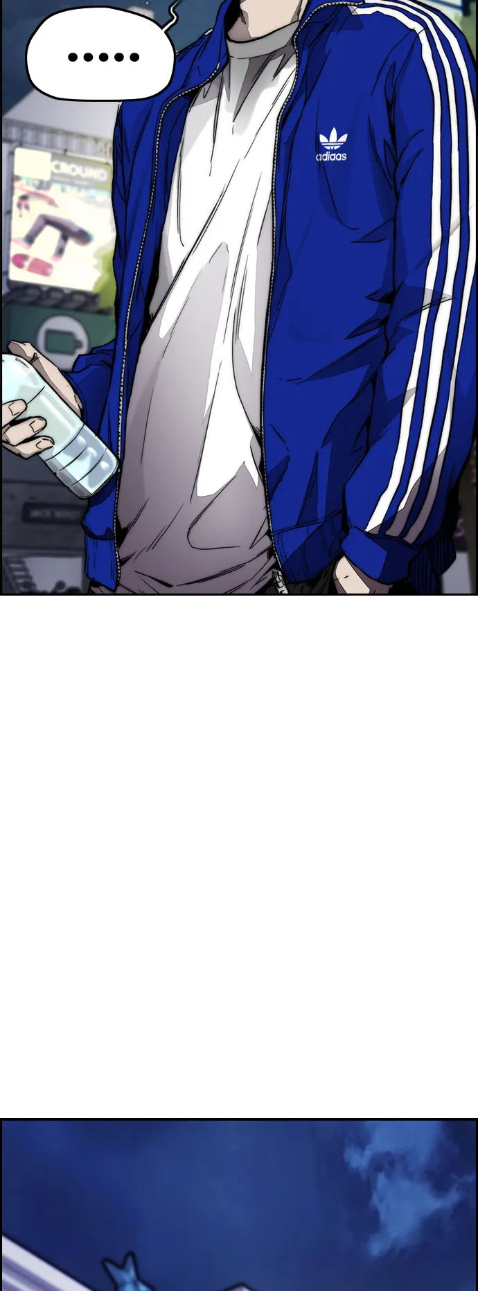 [第4部] 第1话 机场KISS男 第83页