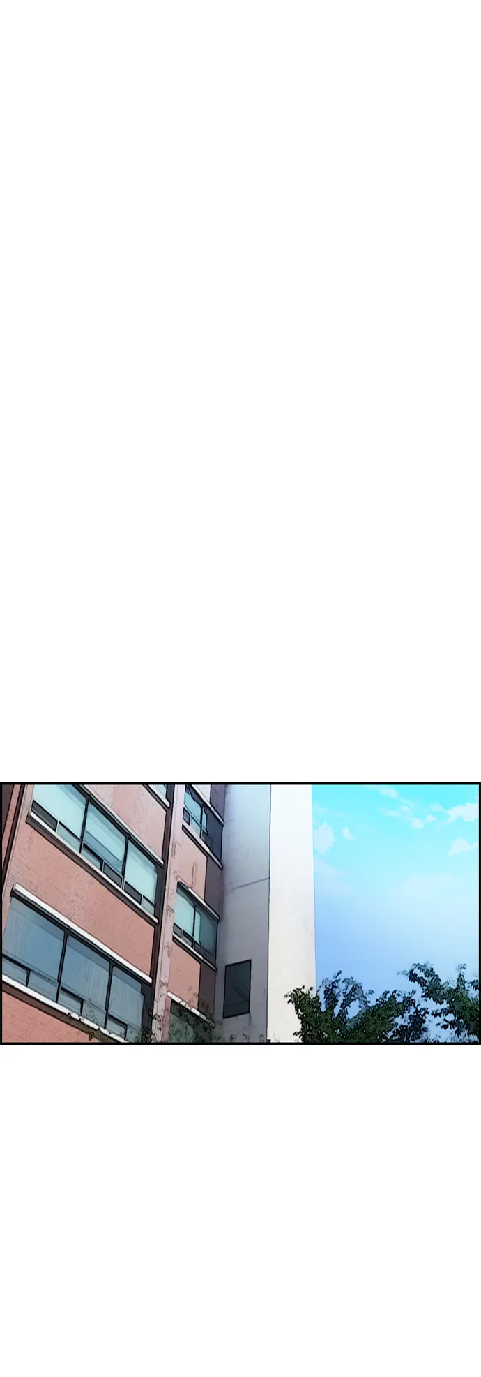 [第4部] 第2话 不再是阉人贤 第22页