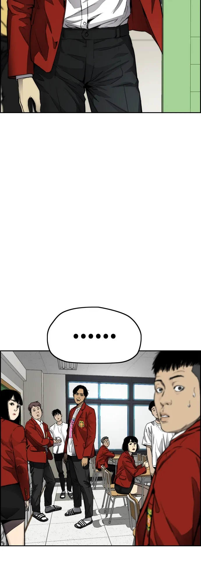 [第4部] 第3话 拉X的一天 第86页