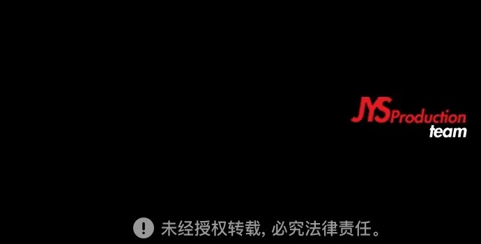 [第4部] 第3话 拉X的一天 第110页