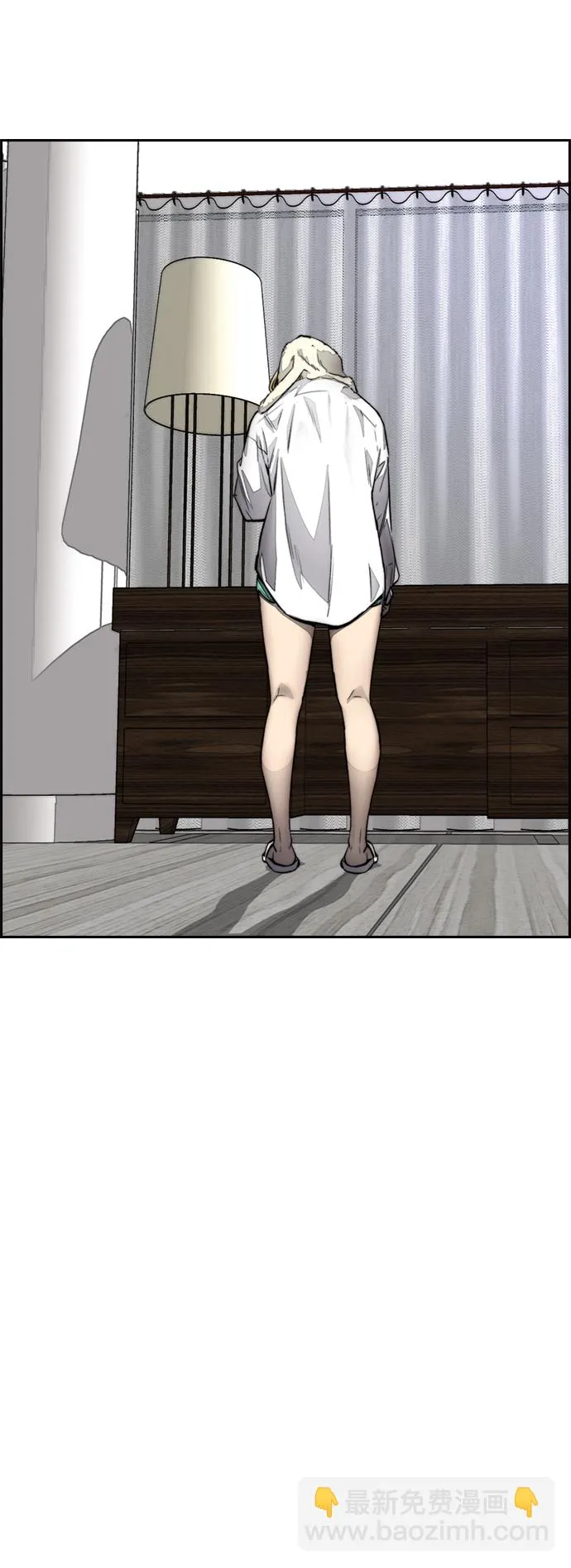 [第4部] 第4话 不知该说什么 第3页