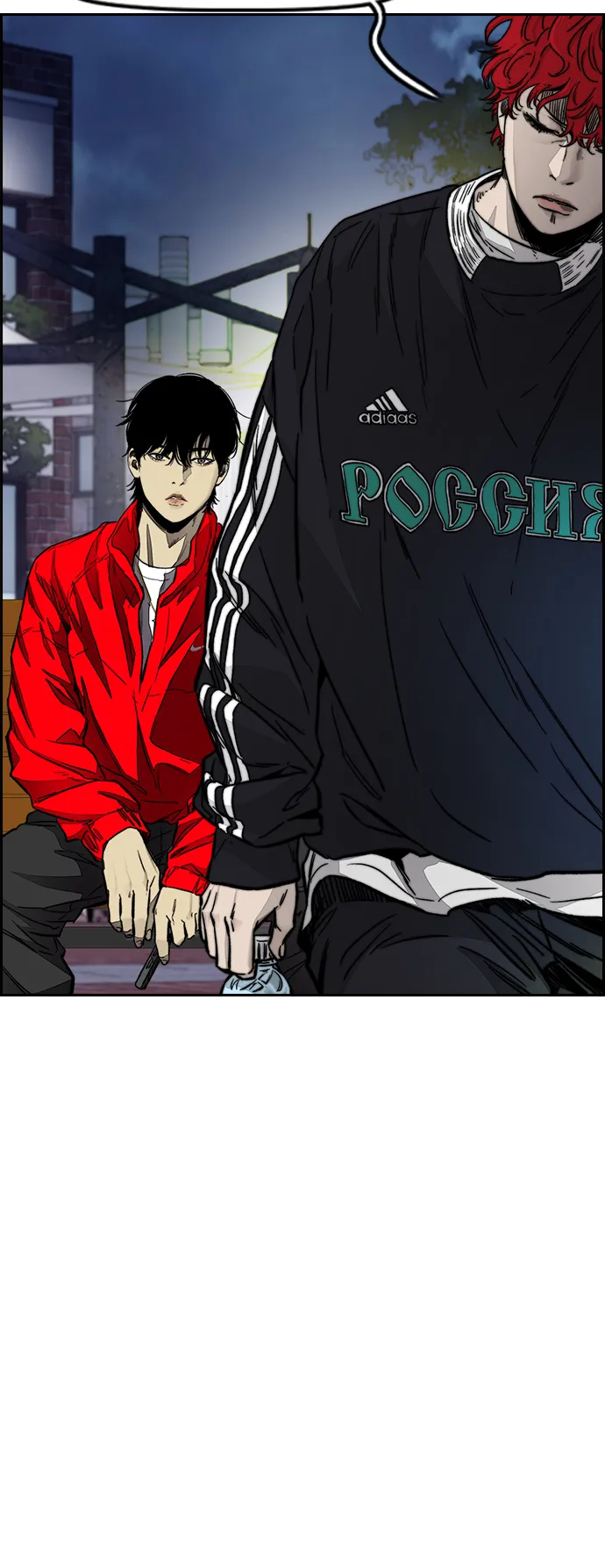 [第4部] 第4话 不知该说什么 第54页