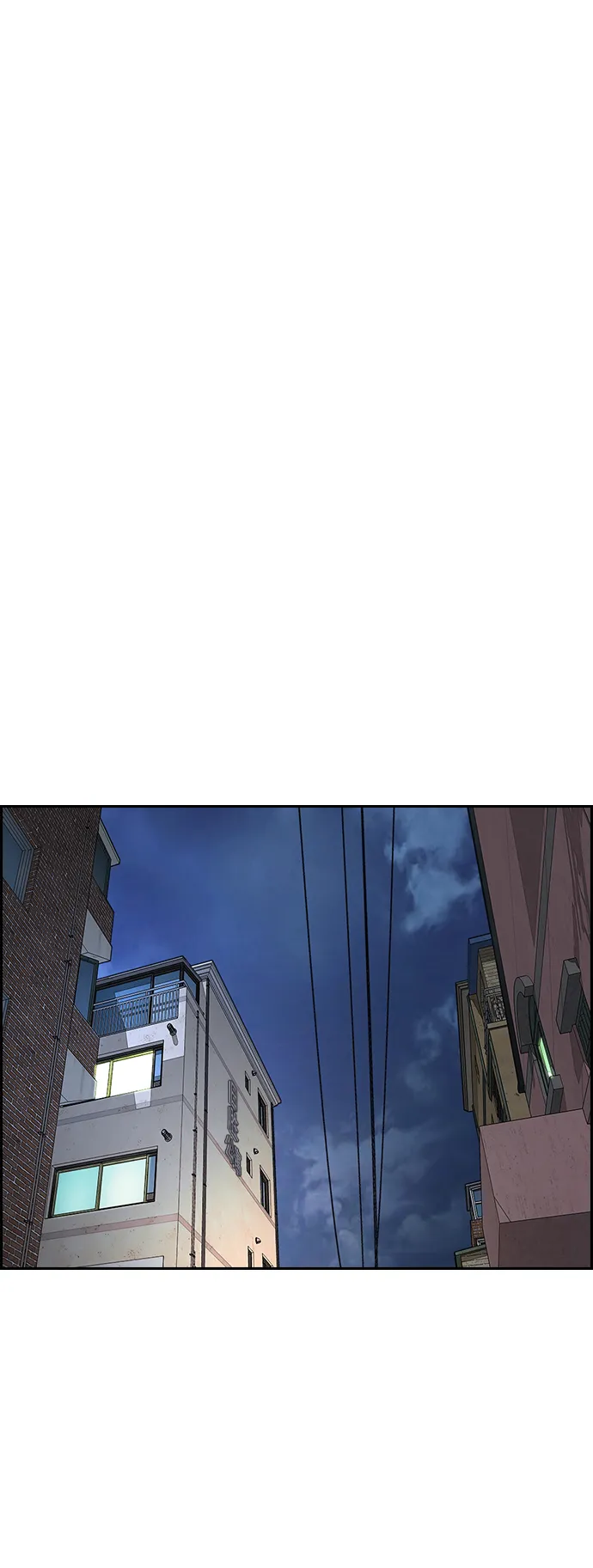 [第4部] 第4话 不知该说什么 第98页