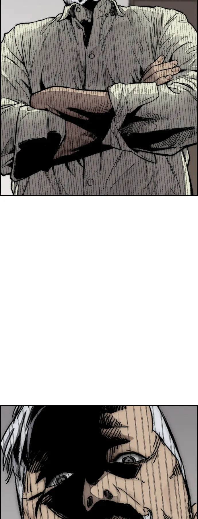 [第4部] 第7话 下半身运动 第32页
