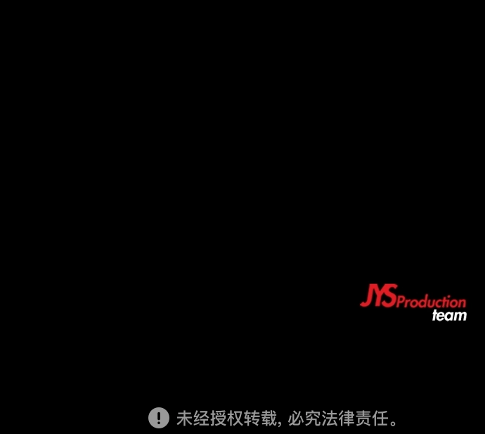 [第4部] 第9话 宥斌要好的哥哥 第98页
