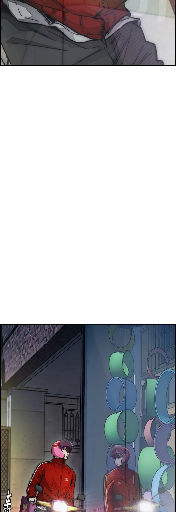 [第4部] 第10话 药物丧尸事件 第104页