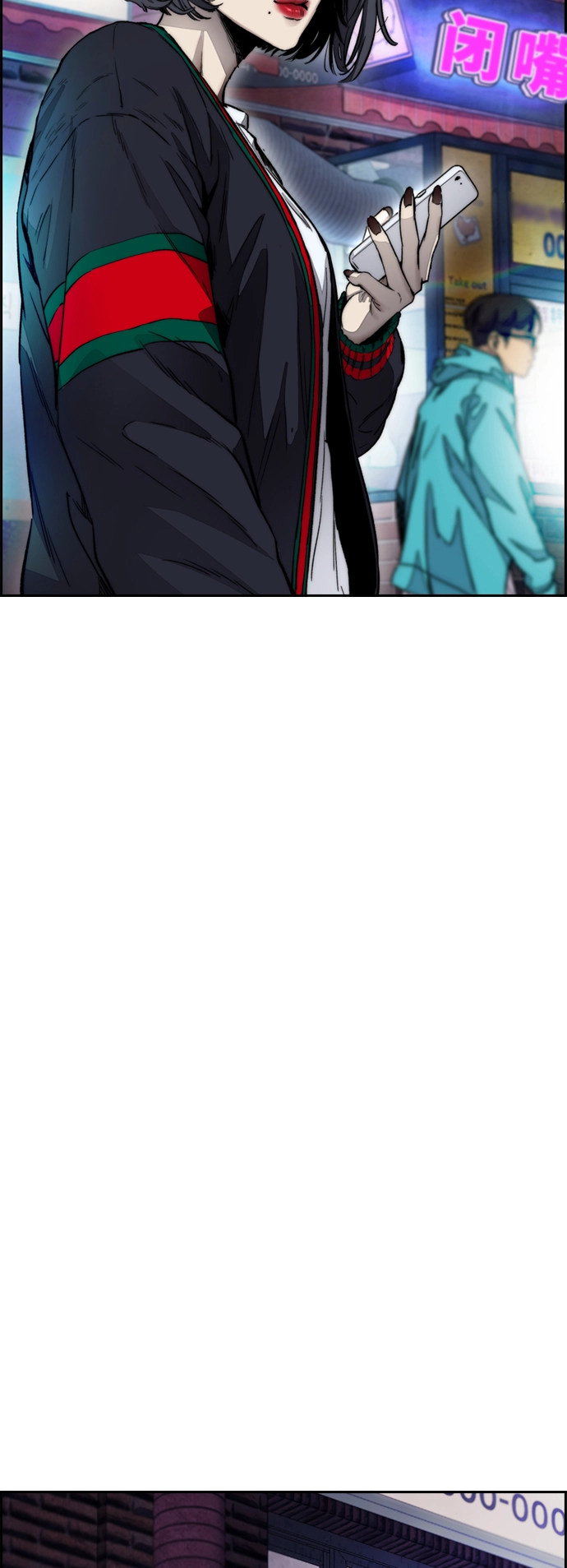 [第4部] 第11话 可以幸福吗_ 第17页