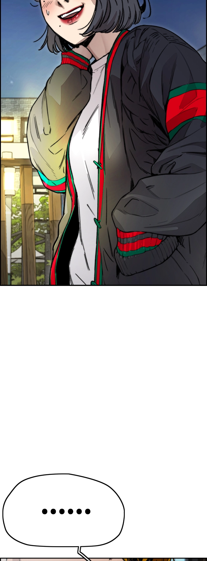 [第4部] 第11话 可以幸福吗_ 第43页