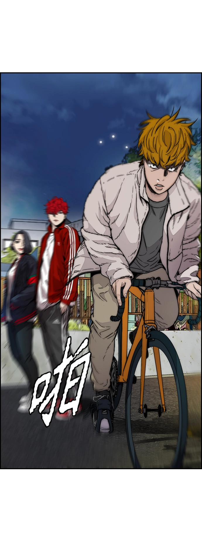 [第4部] 第11话 可以幸福吗_ 第48页