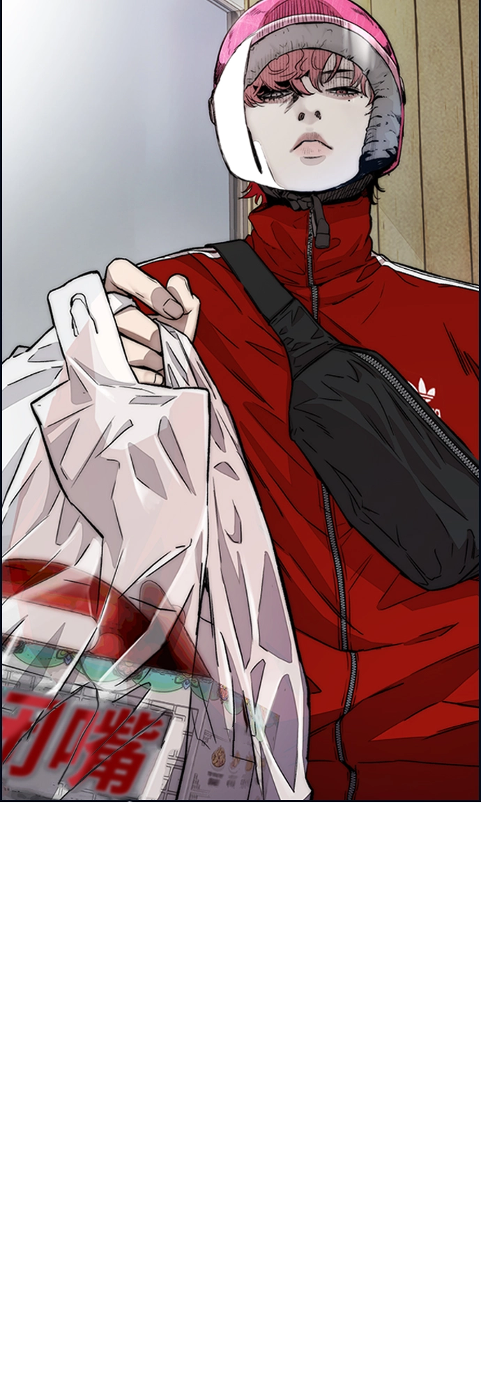 [第4部] 第12话 恶心的炸鸡外卖 第41页