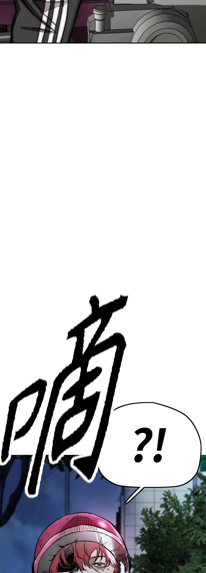 [第4部] 第12话 恶心的炸鸡外卖 第69页