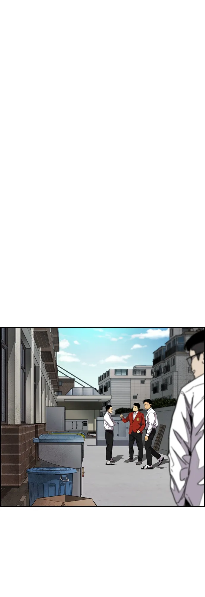 [第4部] 第13话 League of Street暂停 第81页