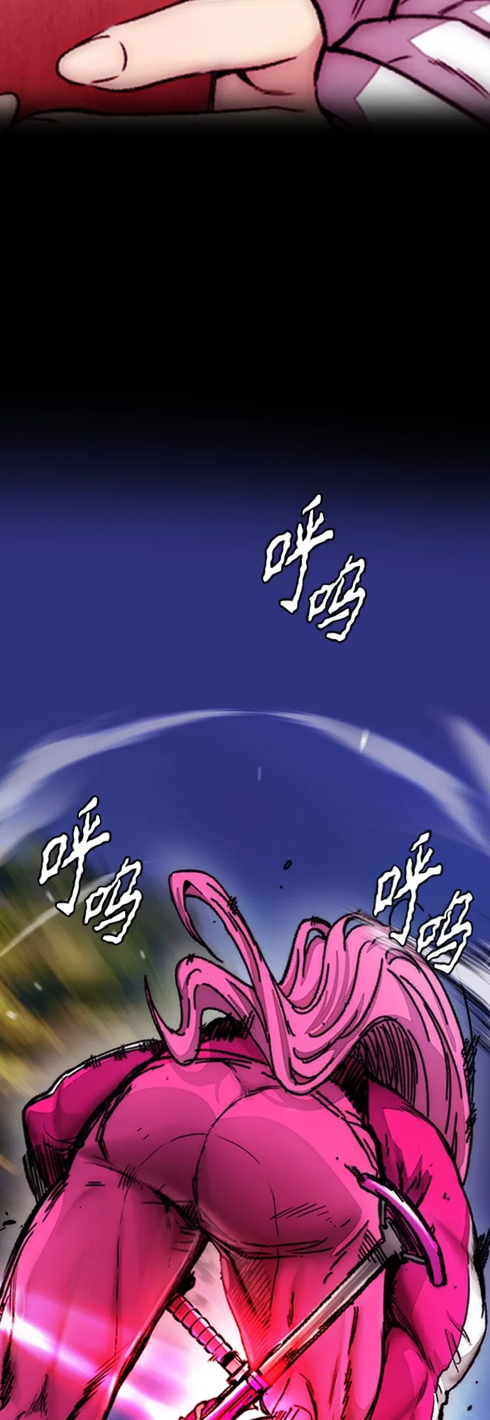 [第4部] 第14话 幸福的刺绣工坊 第65页