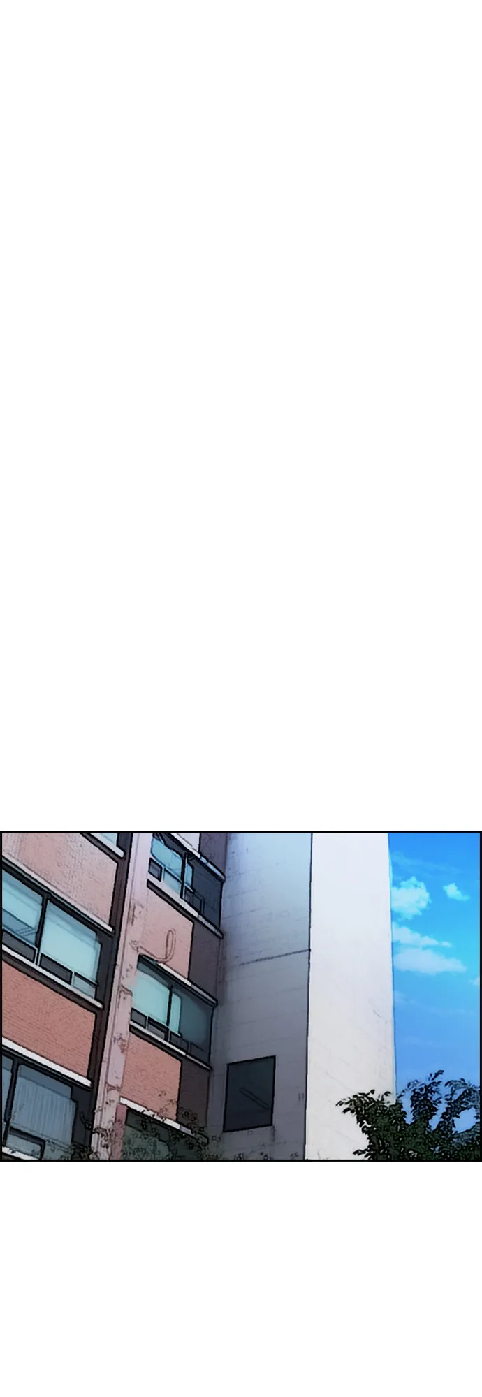 [第4部] 第15话 强大的存在感 第33页