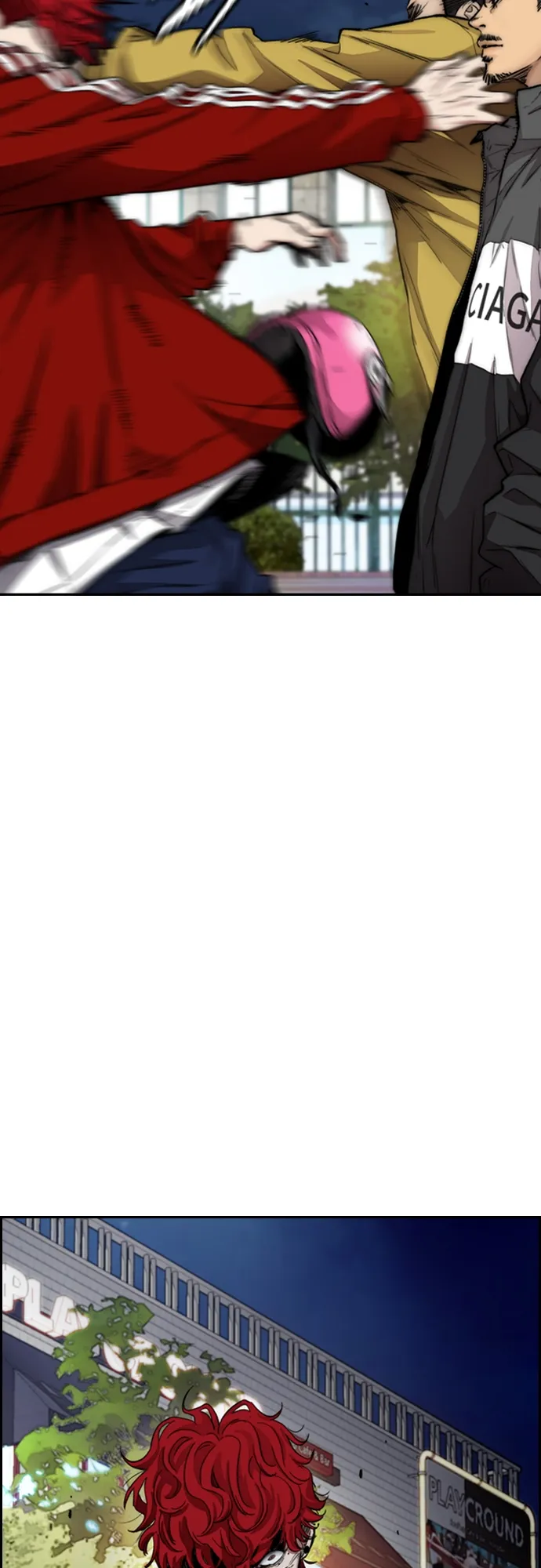 [第4部] 第17话 各自的情况 第13页