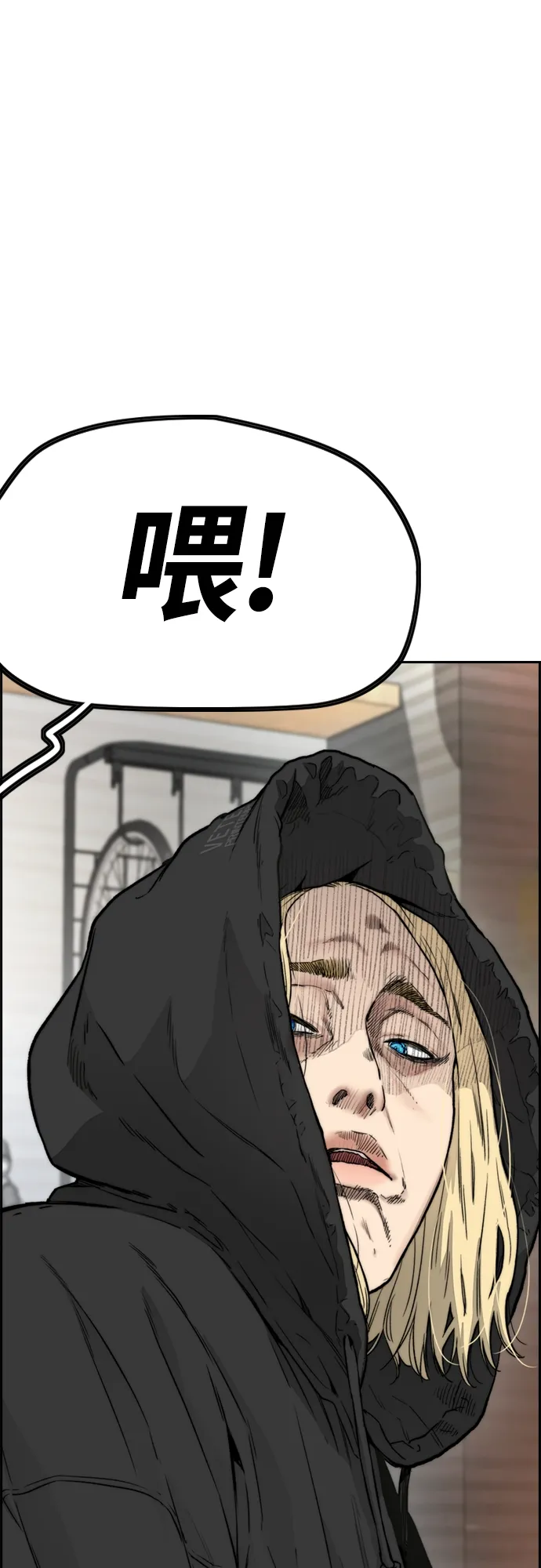 [第4部] 第18话 最差的选手 第55页