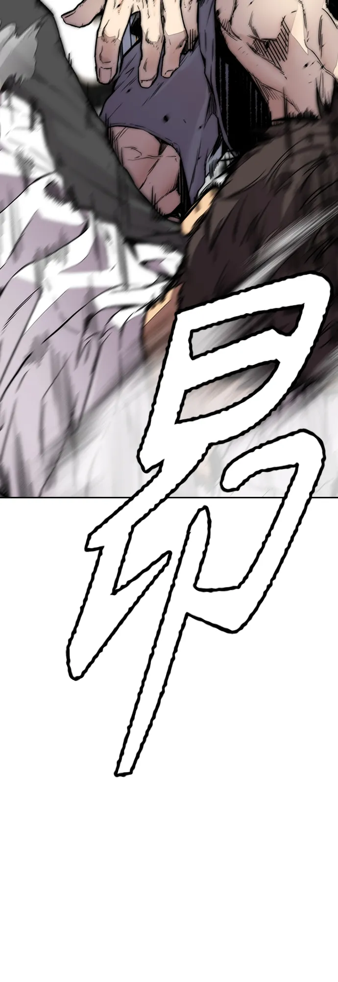 [第4部] 第18话 最差的选手 第66页