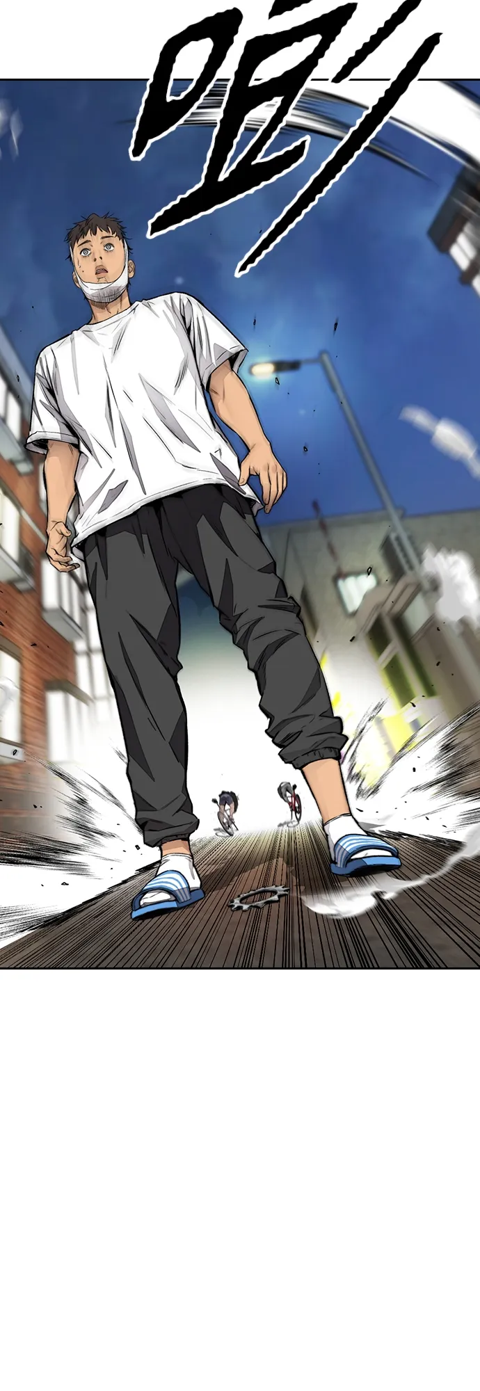 [第4部] 第19话 姜汉楠 VS 哈利·谢泼德 第63页