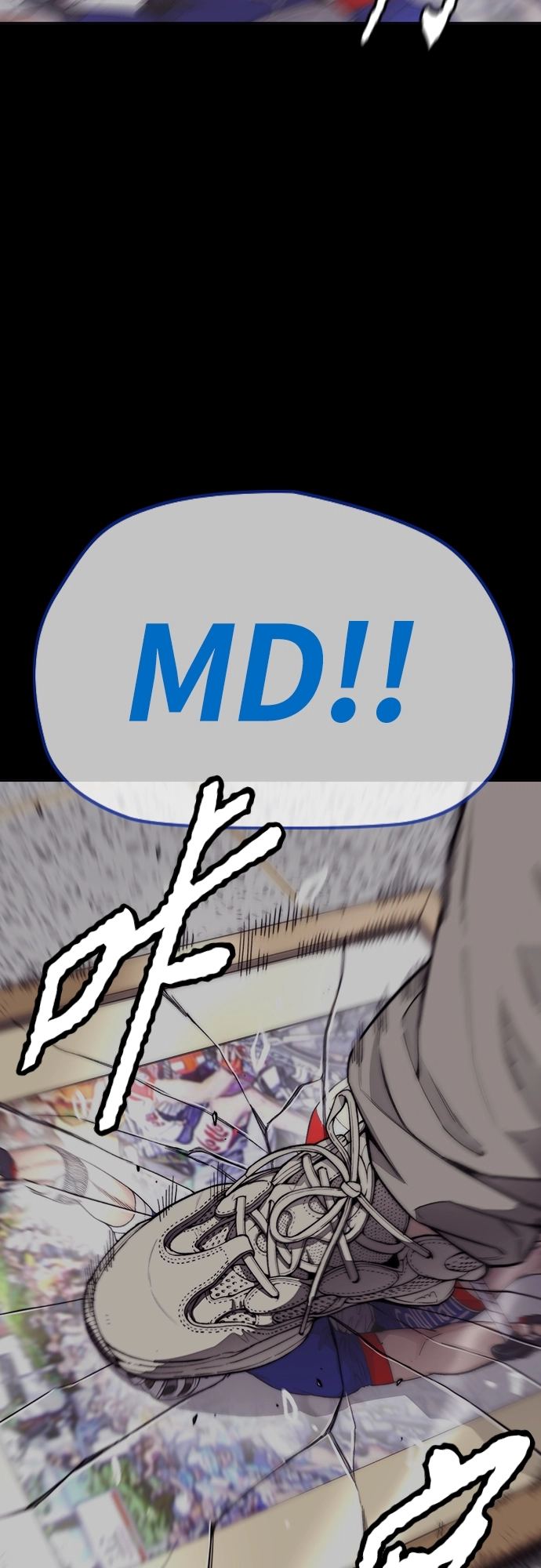 [第4部] 第20话 难道你也服用兴奋剂了 第100页