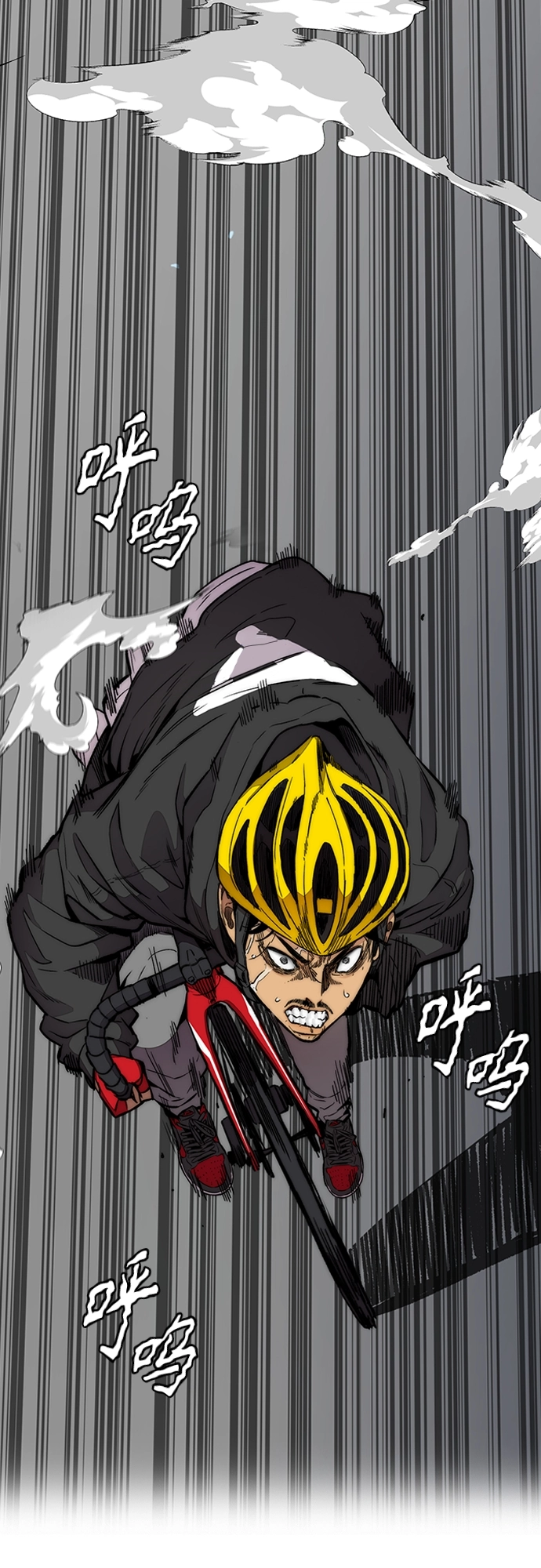 [第4部] 第21话 进击的谢泼德 第11页
