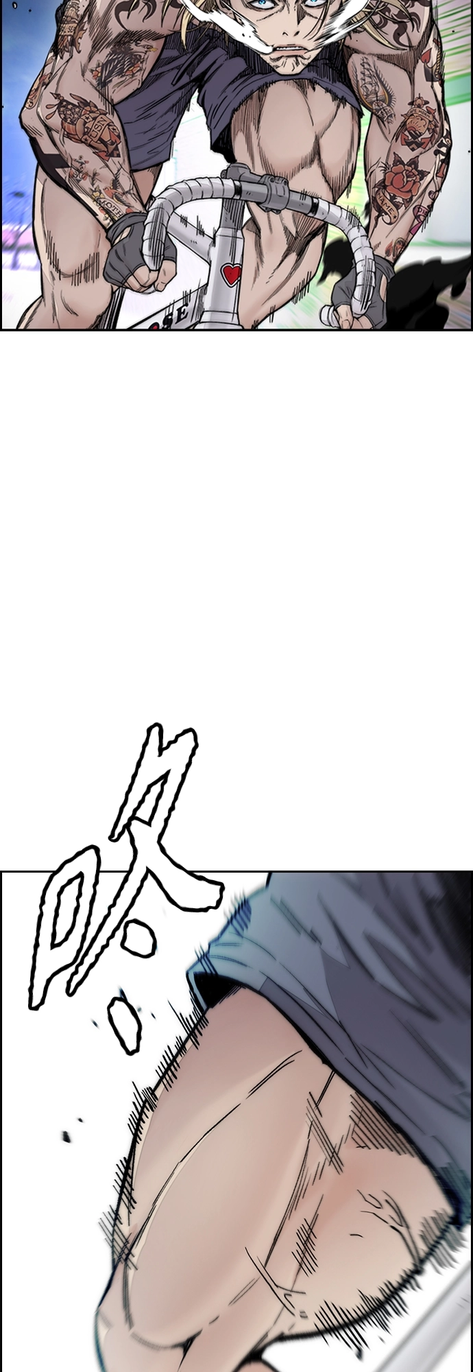 [第4部] 第21话 进击的谢泼德 第24页