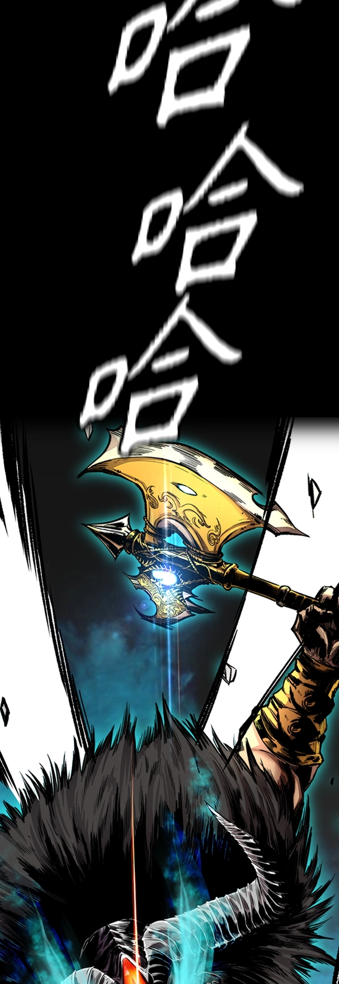 [第4部] 第21话 进击的谢泼德 第38页