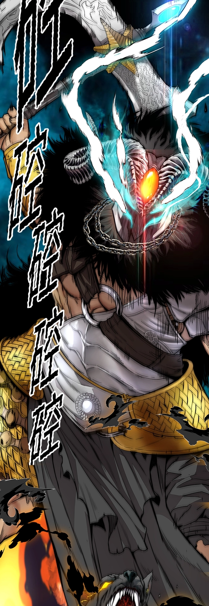 [第4部] 第21话 进击的谢泼德 第46页