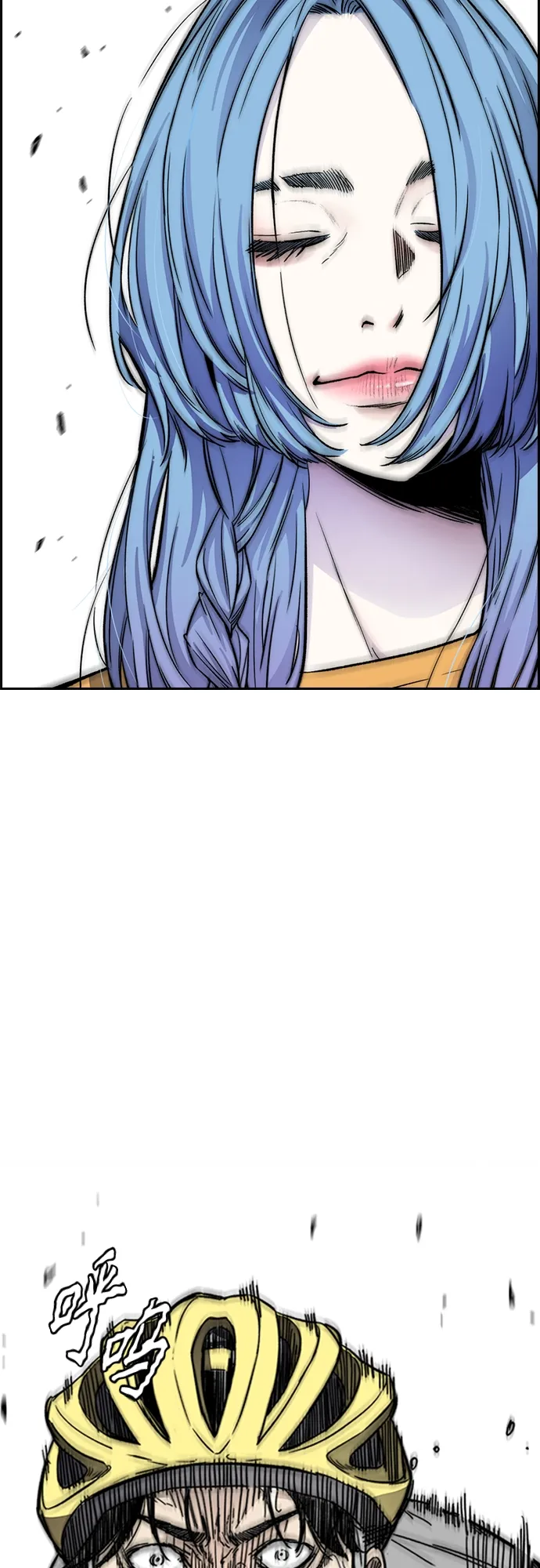 [第4部] 第21话 进击的谢泼德 第57页