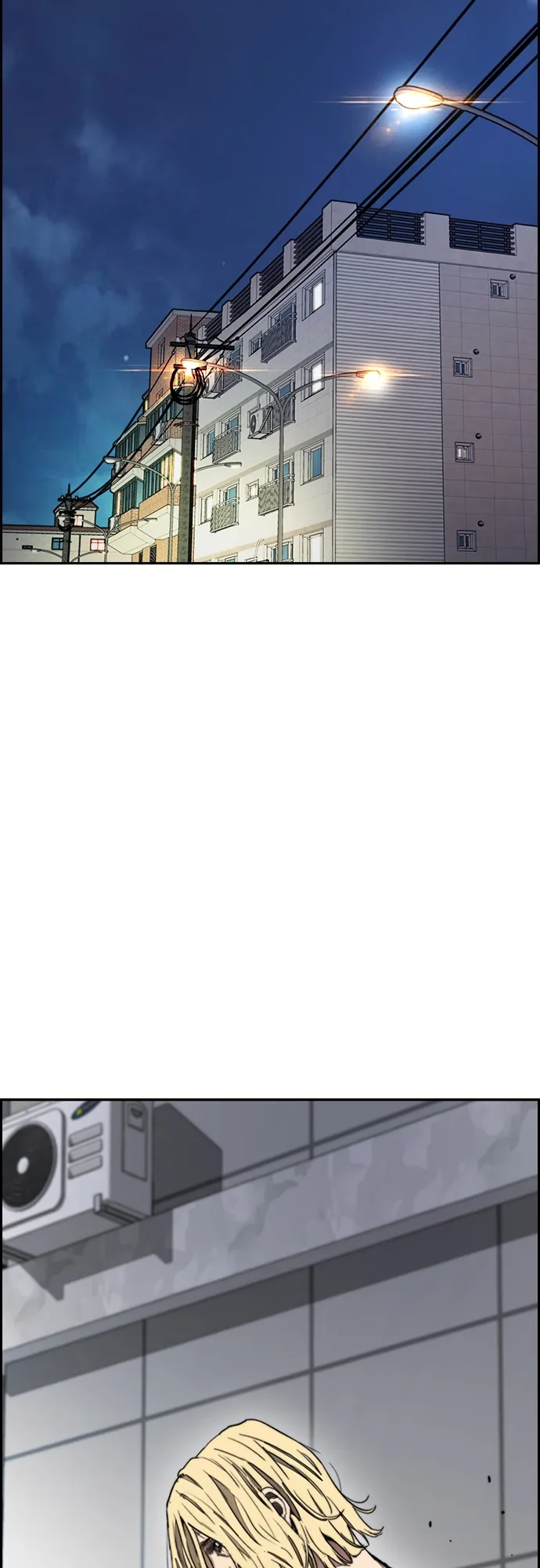 [第4部] 第21话 进击的谢泼德 第61页