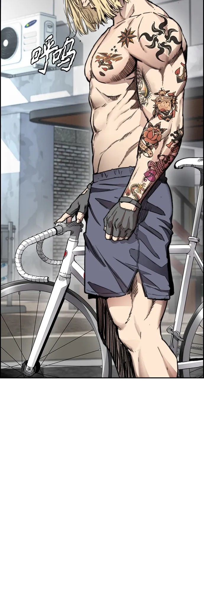 [第4部] 第21话 进击的谢泼德 第62页