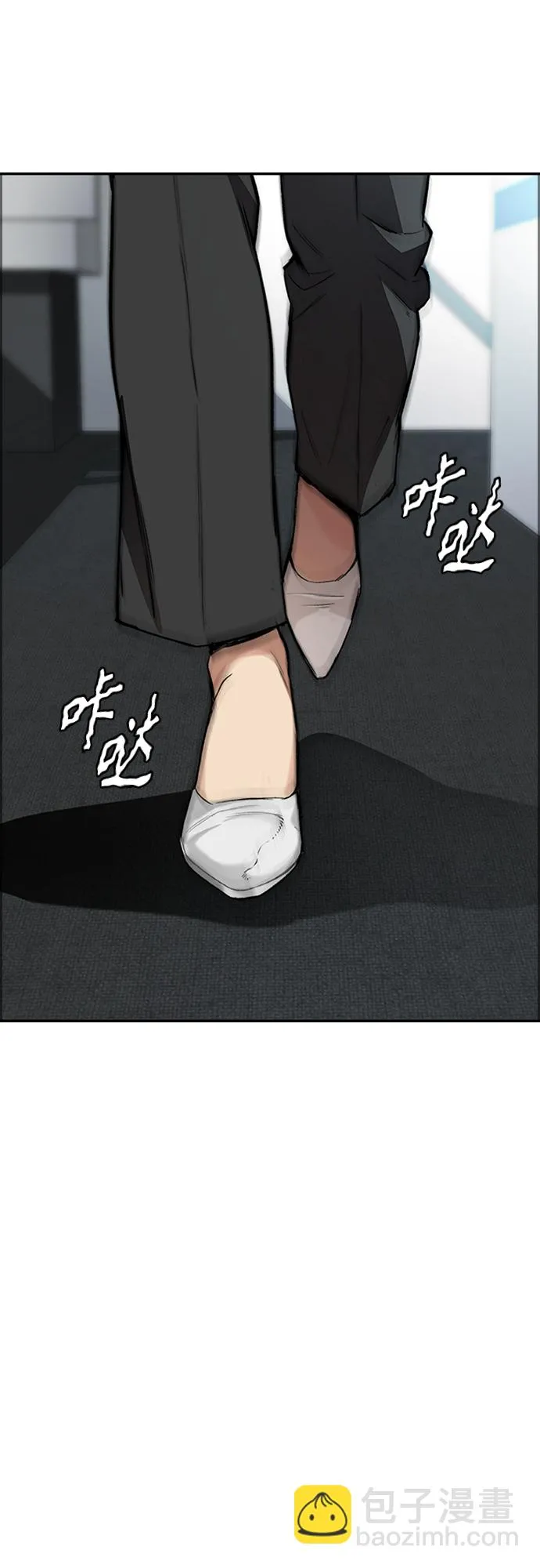 [第4部] 第49话 被偷的证物 第42页